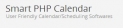 Smart PHP Calendar